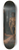 Hans Von Mares - Drei Jnglinge unter Orangenbumen 8.25 inch art skate deck