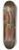 Heinrich Friedrich Fger - Ein ungarischer Magnat 8.25 inch art skate deck