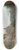 Heinrich Tomec - A View of Weienkirchen from a Vineyard in the Wachau Region 8.25 inch art skate deck