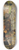 Heinrich Von Zgel - Buerin mit Schafen 8.25 inch art skate deck