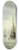 Hendrik Willem Mesdag - Kalme zee 8.25 inch art skate deck