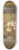 Hendrik Willem Schweickhardt - Vegetable Seller 8.25 inch art skate deck