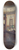 Henri Dabadie - Un salon de lHtel Bourienne, rue dHauteville 8.25 inch art skate deck