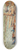 Henri Martin - Bouquet de bleuets  Barques au port 8.25 inch art skate deck