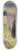 Henri Martin - tude pour La Moisson 8.25 inch art skate deck