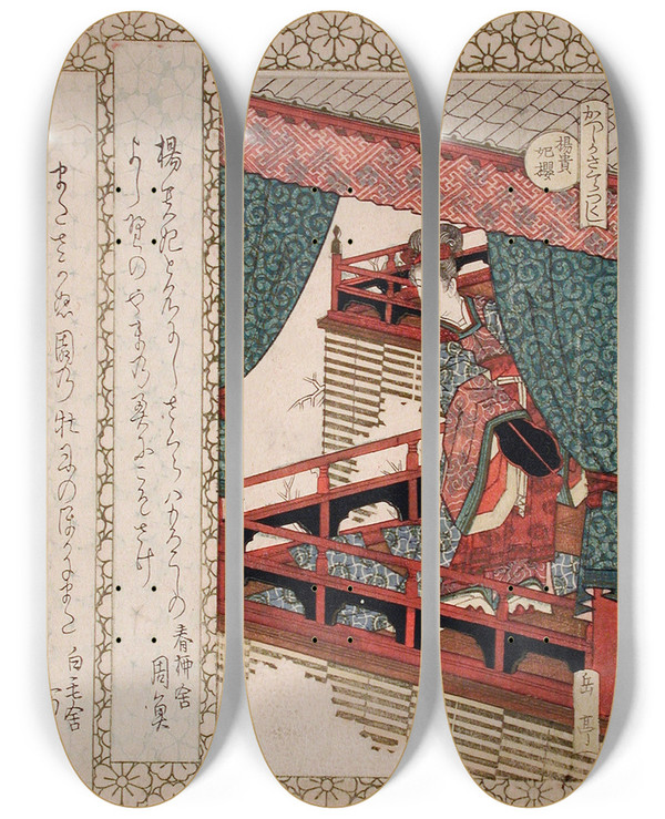 Triptych art skateboard deck of Yashima Gakutei The Cherry Tree Of Yang Guifei by Yashima Gakutei (1786-1868)