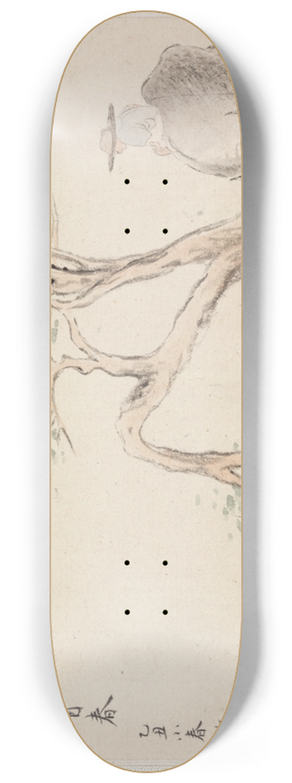 Hua Yan - A Man Sits on a Water Buffalo 8.25 inch art skate deck
