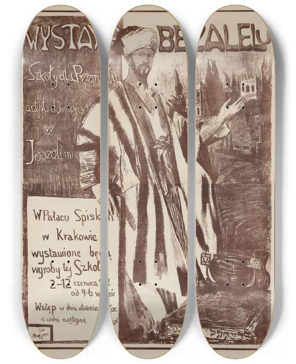 Triptych art skateboard deck of Artur Markowicz Wystawa Bezalelu by Artur Markowicz (1872-1934)