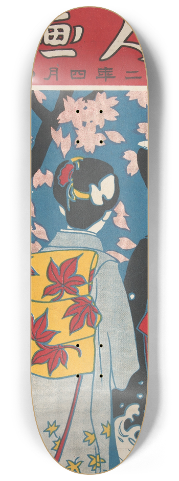 Ishikawa Toraji - The Ladys Graphic. April 1909 8.25 inch art skate deck