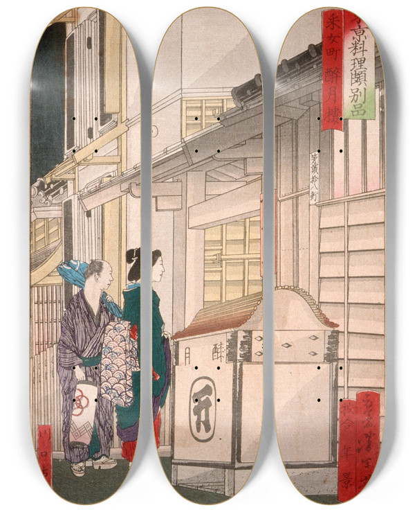 Triptych art skateboard deck of Tsukioka Yoshitoshi The Suigetsur Restaurant In Unemech by Tsukioka Yoshitoshi (1839-1892)
