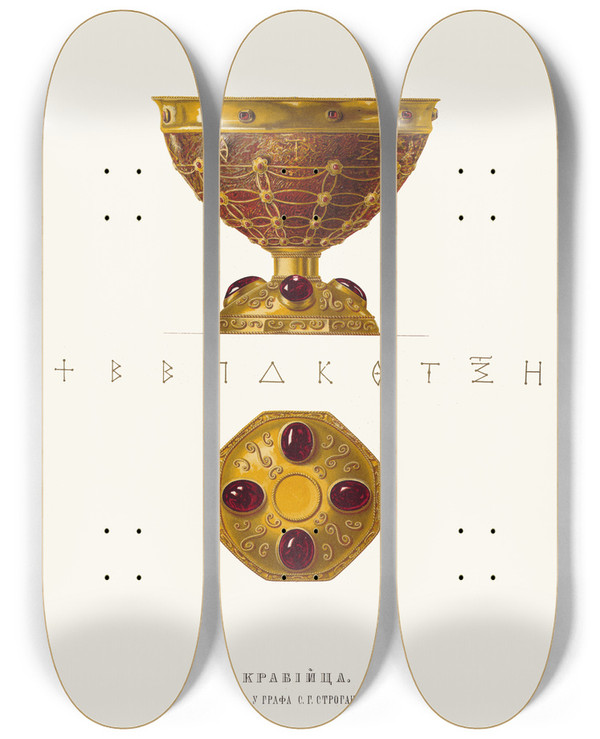 Triptych art skateboard deck of Fedor Grigoryevich Solntsev Krabiitsa by Fedor Grigoryevich Solntsev (1801-1892)