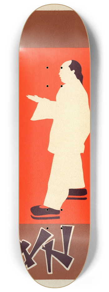 James Pryde - A Trip To China Town 8.25 inch art skate deck