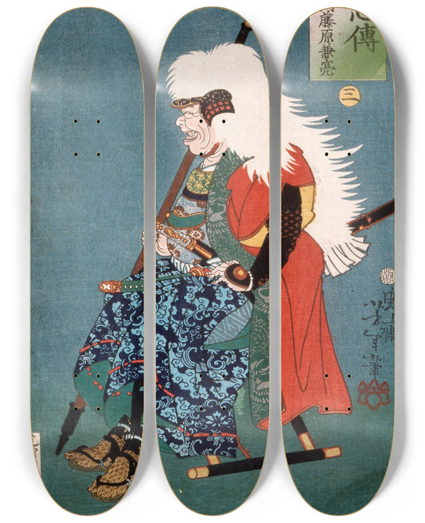 Triptych art skateboard deck of Tsukioka Yoshitoshi Yoshida Chzaemon Fujiwara Kanesuke by Tsukioka Yoshitoshi (1839-1892)