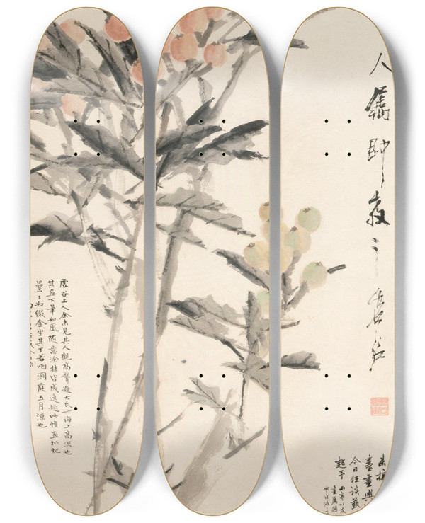 Triptych art skateboard deck of Xugu Pipa Loquats by Xugu (1823-1896)