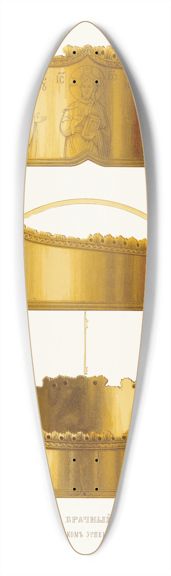 Fedor Grigoryevich Solntsev - Muzhskoi brachnyi venets 39.3 inch art pintail longboard deck