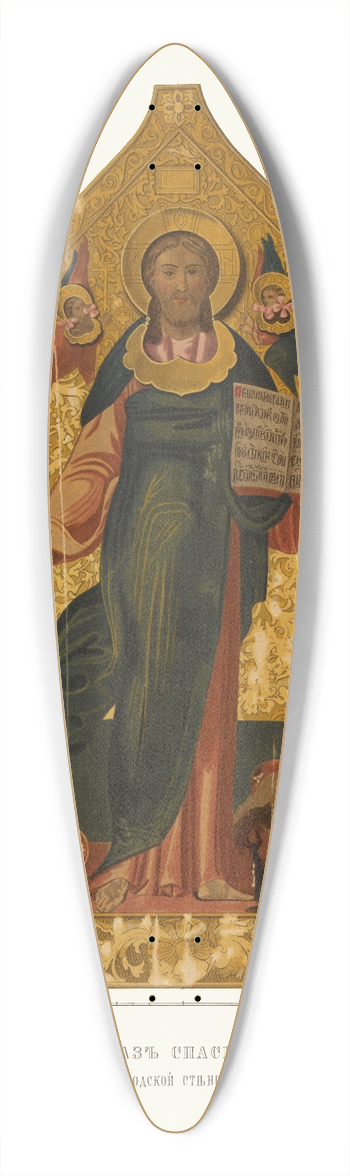 Fedor Grigoryevich Solntsev - Obraz Spasitelia 39.3 inch art pintail longboard deck