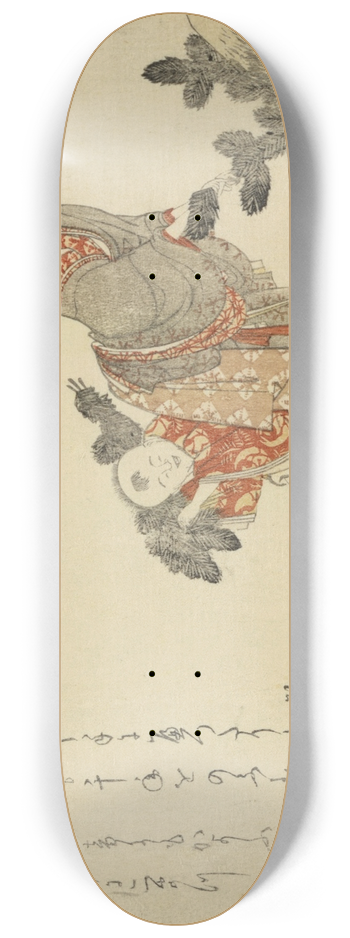 Katsushika Hokusai - Komatsubiki 8.25 inch art skate deck