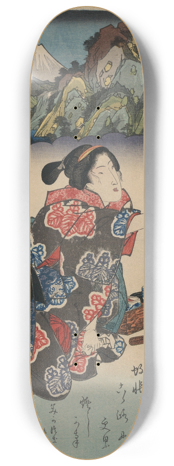 Keisai Eisen - Hakone shuku 8.25 inch art skate deck