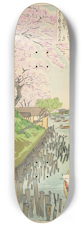 Kobayashi Kiyochika - Sumida River 8.25 inch art skate deck