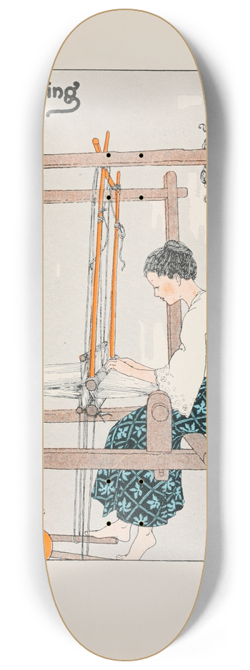 Miska Petersham - Weaving 8.25 inch art skate deck