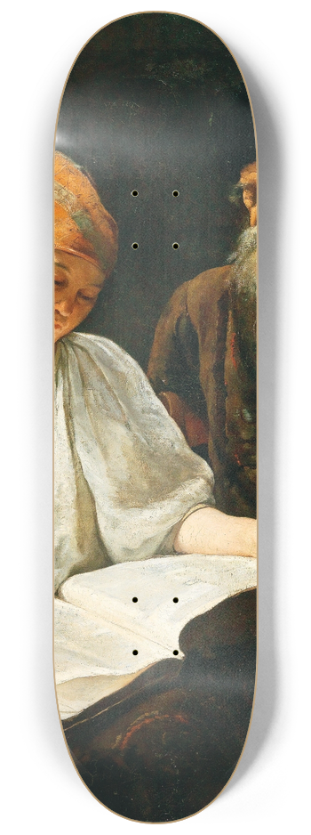 Romanian School - A girl reading 8.25 inch art skate deck