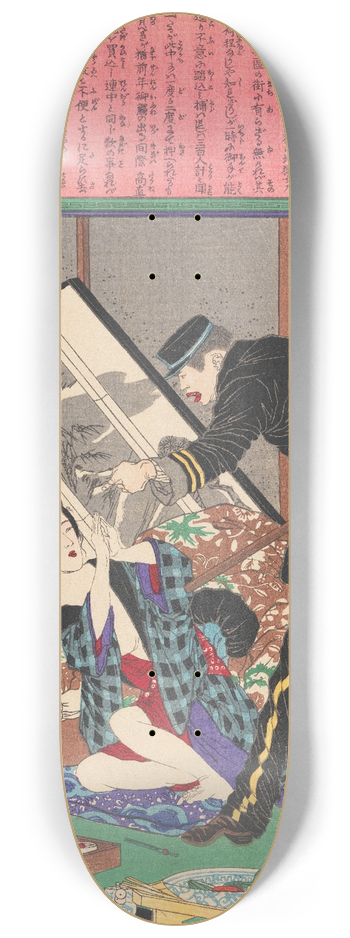 Tsukioka Yoshitoshi - A Sudden Police Raid on Unlicensed Prostitutes 8.25 inch art skate deck
