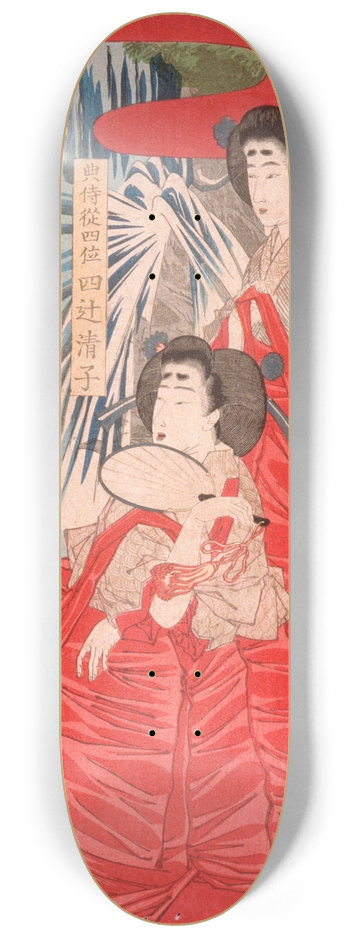 Tsukioka Yoshitoshi - Cascading Water 8.25 inch art skate deck