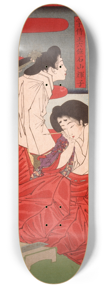 Tsukioka Yoshitoshi - Full Moon 8.25 inch art skate deck