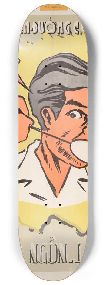 U.S. Information Agency - Viet Poster #6 8.25 inch art skate deck