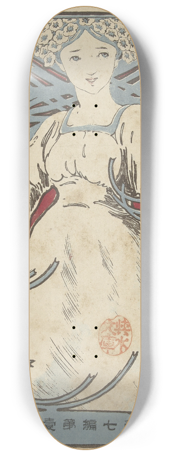 Yki Somei - Nieuwe stem 8.25 inch art skate deck