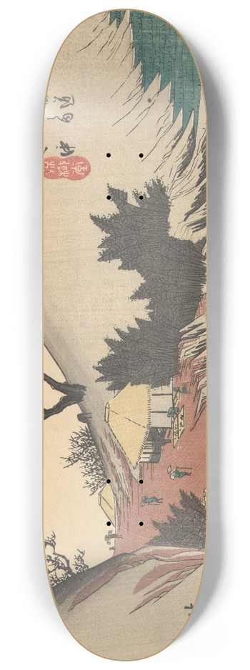 And Hiroshige - Annaka 8.25 inch art skate deck