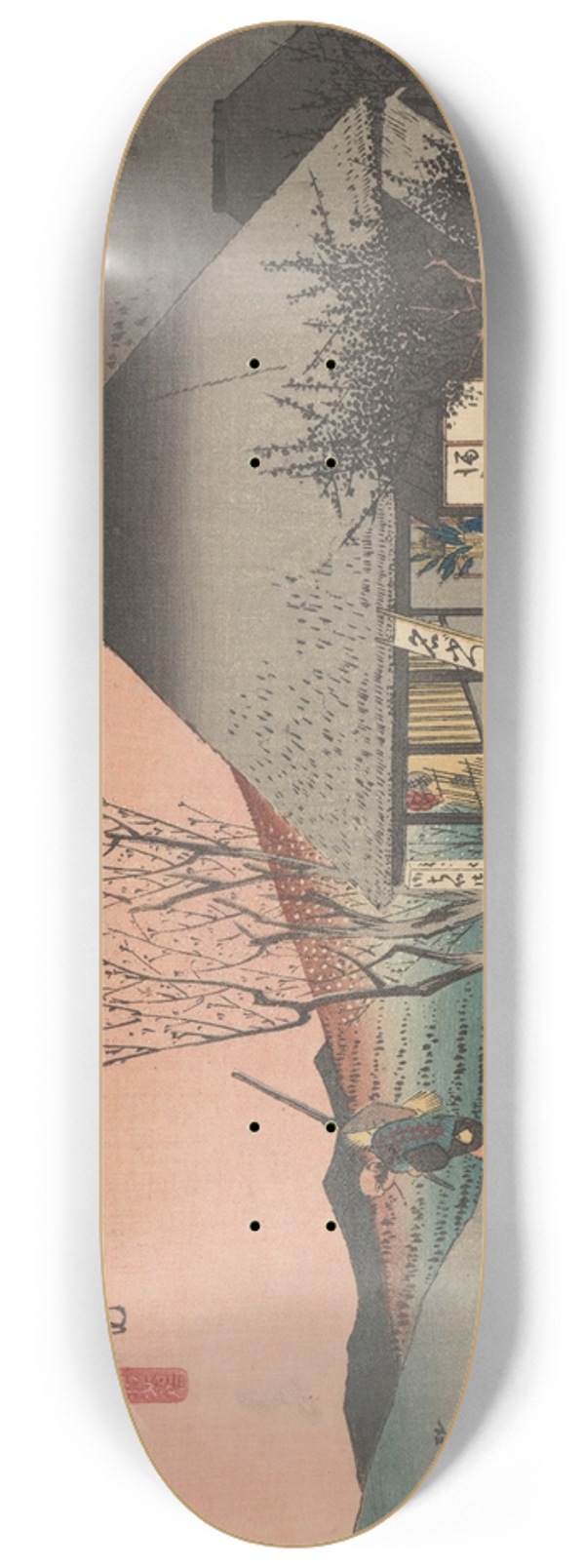 And Hiroshige - Maruko; Famous Tea Shop (Meibutsu Cha Mise) 8.25 inch art skate deck