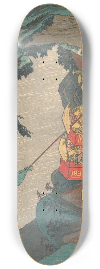 And Hiroshige - Tsuchiyama 8.25 inch art skate deck