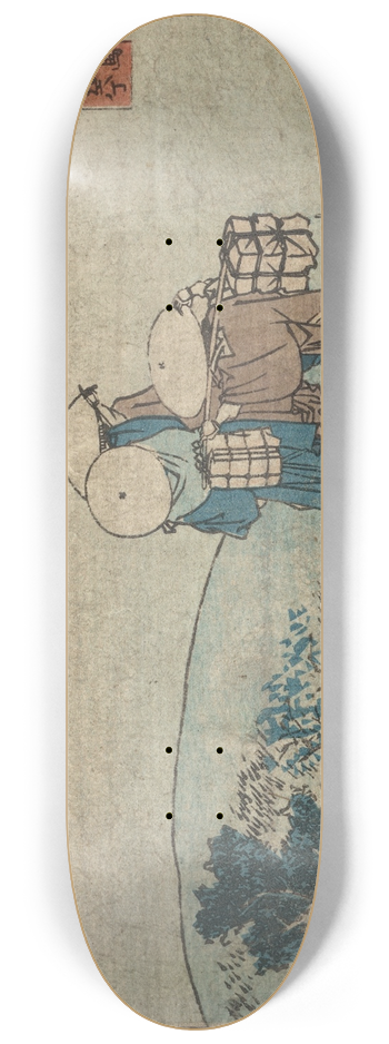 Katsushika Hokusai - Arai 8.25 inch art skate deck