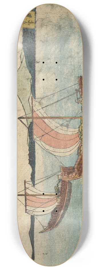 Katsushika Hokusai - Maisaka 8.25 inch art skate deck