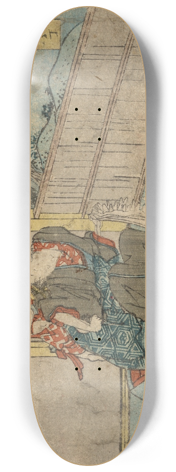 Katsushika Hokusai - Narumi 8.25 inch art skate deck