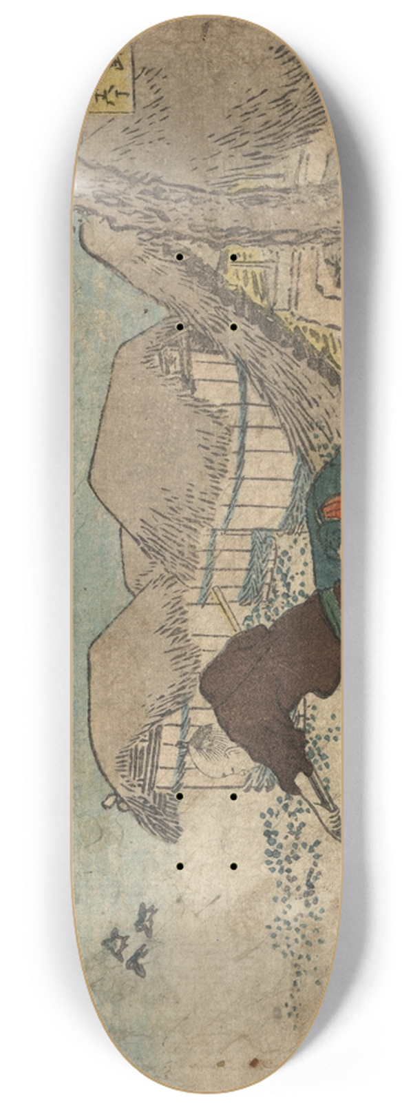 Katsushika Hokusai - Yui 8.25 inch art skate deck
