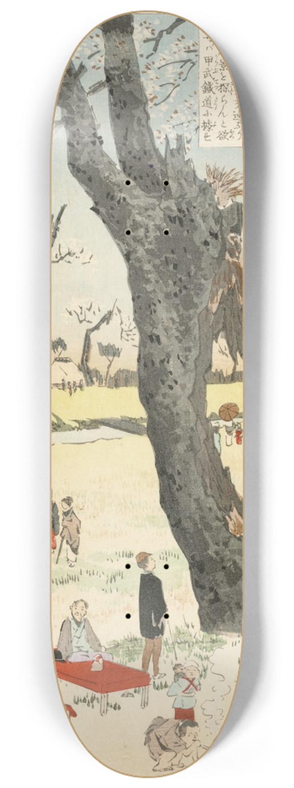 Kobayashi Kiyochika - Koganei, Cherry Blossoms 8.25 inch art skate deck