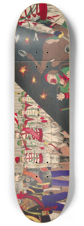 Kobayashi Kiyochika - The Truth about Korea 8.25 inch art skate deck