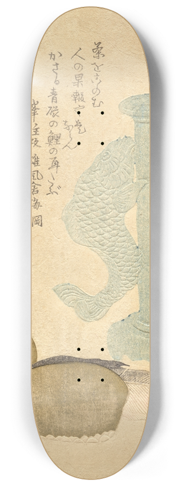 Kubo Shunman - Blue; Celadon Standing Ladle Holder (Ao; Seiji shaku tate), from the series Five Colors of Tea Utensils (Chakigoshiki) 8.25 inch art skate deck