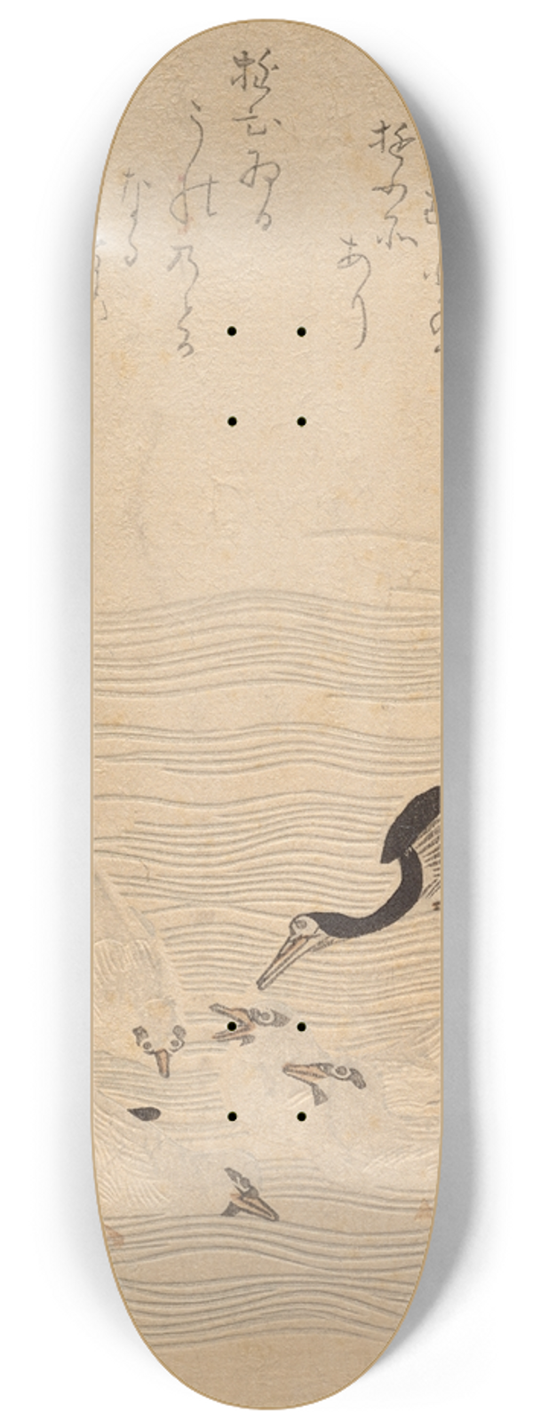 Kubo Shunman - Where the Cormorants and Sea Gulls Gathered and Played, from the series TosaNikki 8.25 inch art skate deck