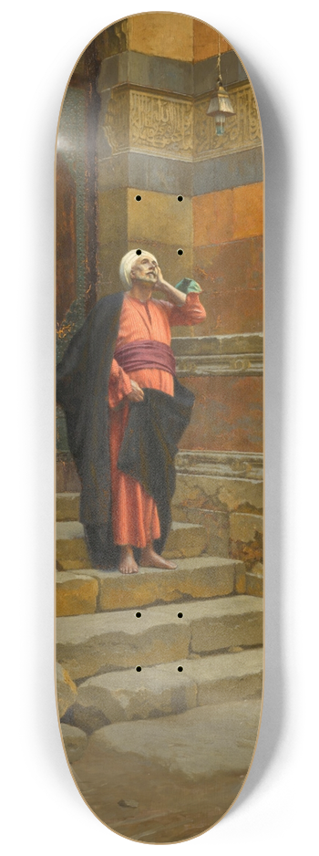Ludwig Deutsch - Before the Mosque 8.25 inch art skate deck