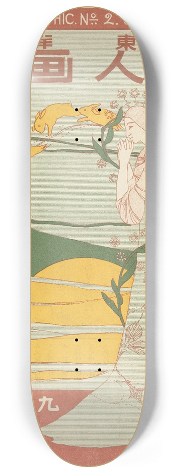 Mitsutani Kunishiro - The Ladys Graphic. September 1907 8.25 inch art skate deck