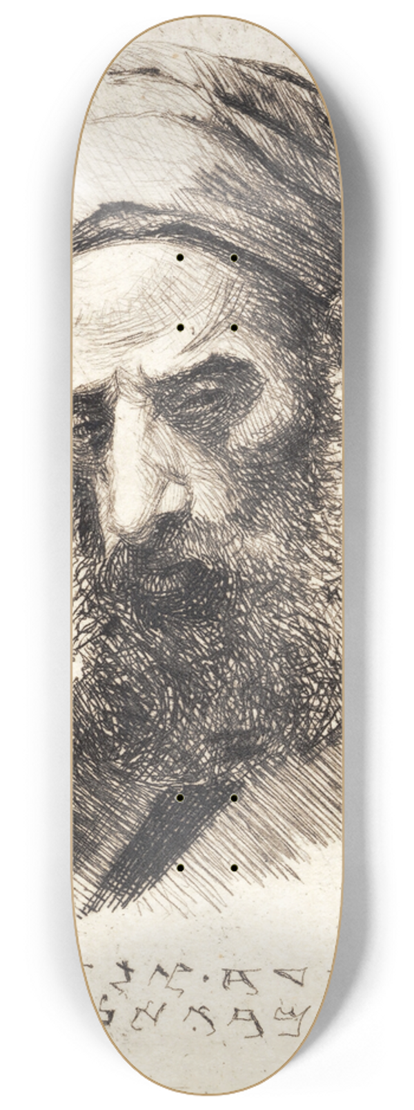 Peter Ilsted - En Samaritaner 8.25 inch art skate deck