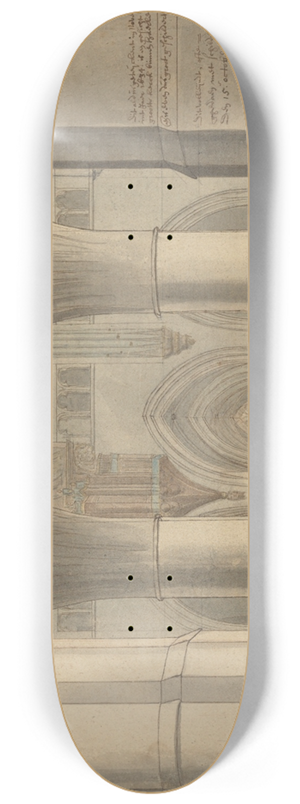Pieter Jansz Saenredam - The Choir and North Ambulatory of the Church of Saint Bavo, Haarlem 8.25 inch art skate deck