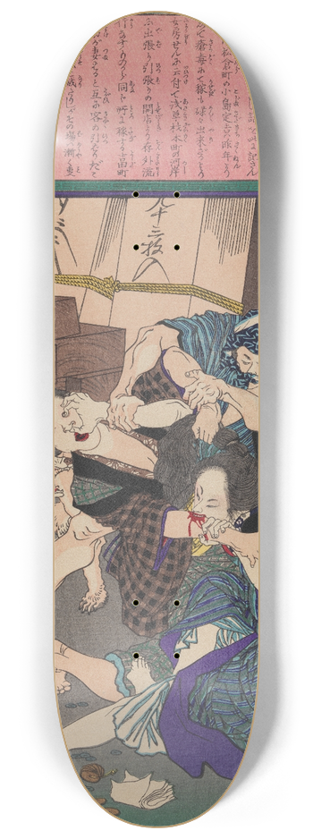 Tsukioka Yoshitoshi - Amateur Prostitutes Fighting over a Client 8.25 inch art skate deck