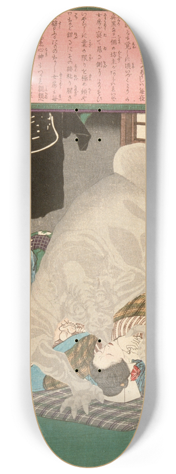 Tsukioka Yoshitoshi - Black Monster Attacking a Carpenters Wife in Kanda 8.25 inch art skate deck