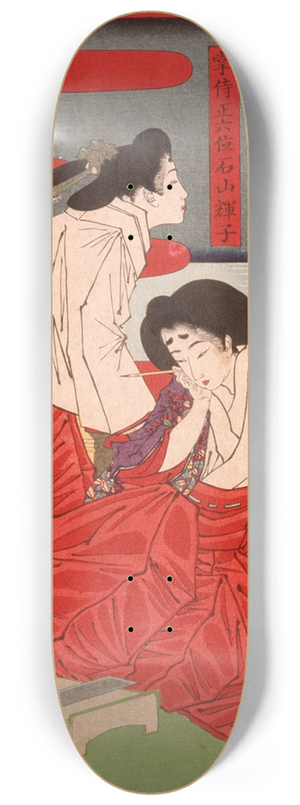 Tsukioka Yoshitoshi - Full Moon 8.25 inch art skate deck