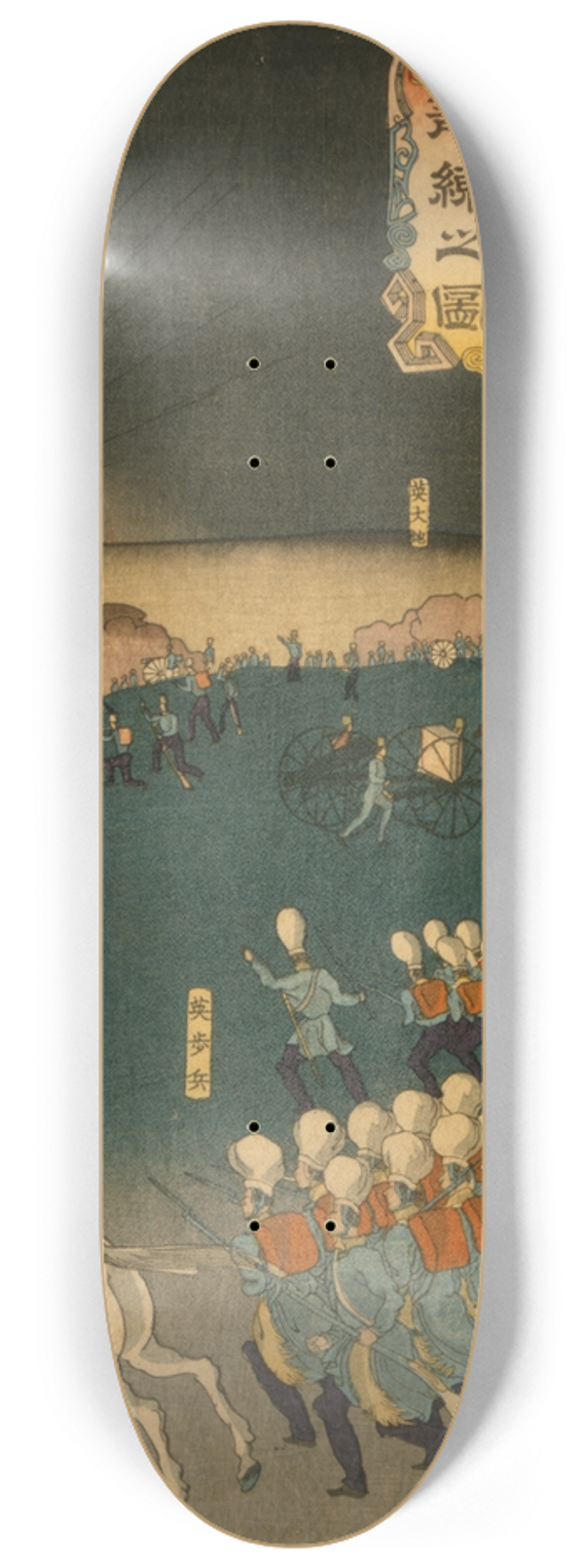 Tsukioka Yoshitoshi - Furansu Igirisu sanpei daichsen no zu 8.25 inch art skate deck