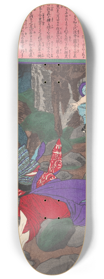 Tsukioka Yoshitoshi - In a Fit of Jealousy Arai Tkichi Hurls a Rock at Ohana 8.25 inch art skate deck